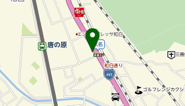 POLA さくら 九産大前の地図画像