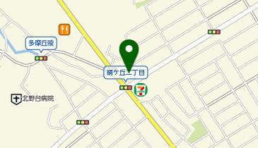 サン・ライフ 八王子北野ファミリーホールの地図画像