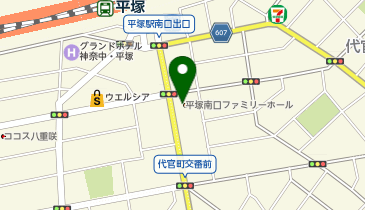 サン・ライフ 平塚南口ファミリーホールの地図画像