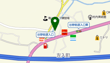 サン・ライフ 八王子滝山ファミリーホールの地図画像