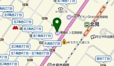 東横INN 北見駅前の地図画像