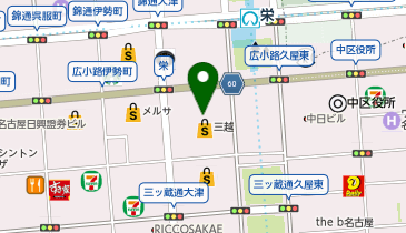 agnes b. E名古屋三越の地図画像