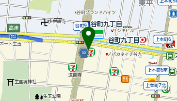 Agu hair pray谷町9丁目駅前店の地図画像
