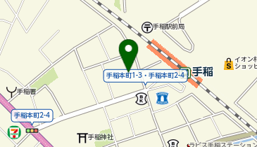 Agu hair ruwe 手稲店の地図画像