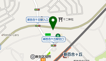 Agu hair lounge 新百合ケ丘店の地図画像