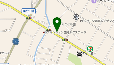 Agu hair ballan国分店の地図画像