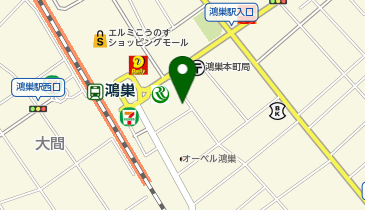 Agu hair sereno鴻巣店の地図画像