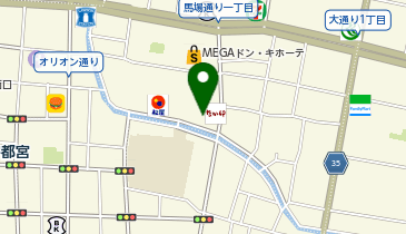 Agu hair glen 宇都宮店の地図画像