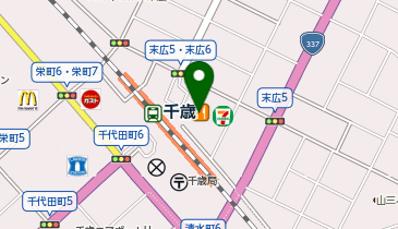 Agu hair pirca 千歳店の地図画像