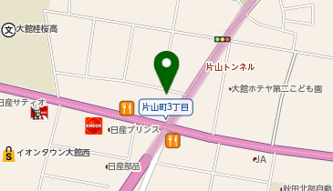 Agu hair seal大館店の地図画像