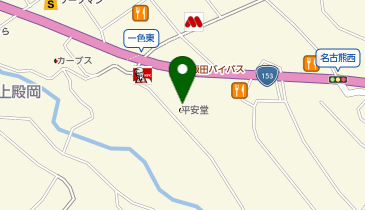 ブルーシール 飯田の地図画像
