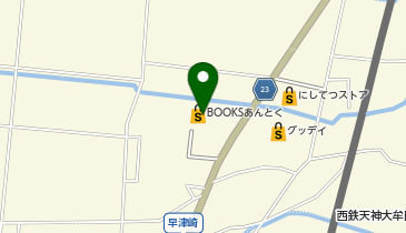 CARD BOX BOOKSあんとくみづま店の地図画像