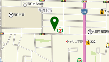 セレモニーハウス 小さなお葬式 平野西ホールの地図画像