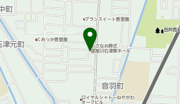 セレモニーハウス 小さなお葬式 寝屋川石津東ホールの地図画像