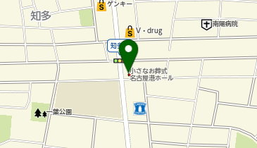 セレモニーハウス 小さなお葬式 名古屋港ホールの地図画像