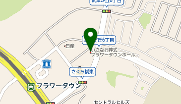 セレモニーハウス 小さなお葬式 フラワータウンホールの地図画像