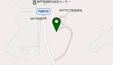 セレモニーハウス 神戸市立鵯越斎場の地図画像