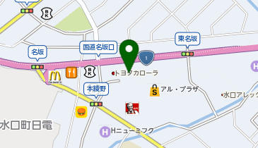 iPhone修理ダイワンテレコムアル・プラザ滋賀水口店の地図画像