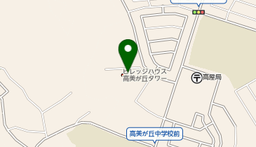ビレッジハウス高美が丘タワーの地図画像
