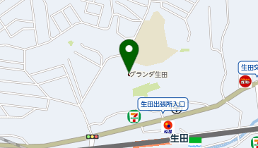 ボンセジュール メディカルホームグランダ生田の地図画像