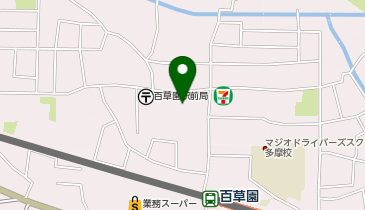 ボンセジュール日野の地図画像