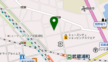 浦和成匠邸の地図画像