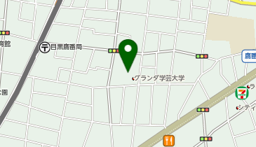 グランダ学芸大学の地図画像