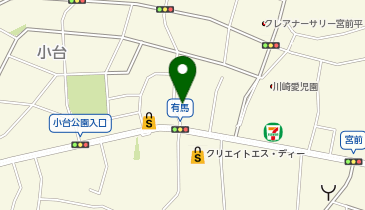 リハビリホームくらら鷺沼の地図画像