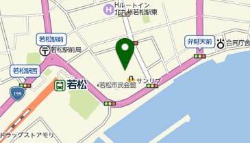 ママのリフォーム サンリブ 若松店の地図画像