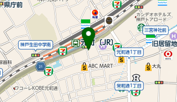 ママのリフォーム 神戸元町駅前店の地図画像