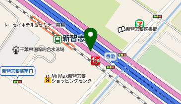 横浜家系ラーメン 町田商店 新習志野店の地図画像