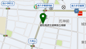 ラーメン豚山 長久手店の地図画像
