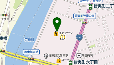 開運館E&E ゆめタウン広島鑑定所の地図画像