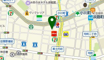 パタゴニア 東京・神田の地図画像
