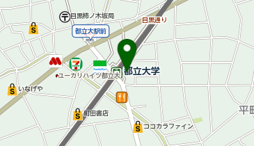 PLUSONE プラスワン 都立大学駅前店の地図画像