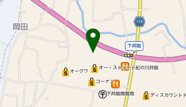 PLUSONE プラスワン オークワオーストリート紀の川井阪店の地図画像