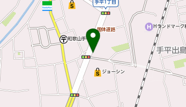 PLUSONE プラスワン 和歌山店の地図画像