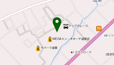 PLUSONE プラスワン 成東店の地図画像