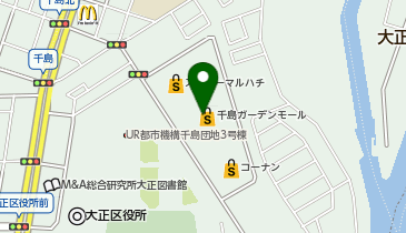 PLUSONE プラスワン 千島ガーデンモール店の地図画像