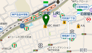 GSTV 神戸元町ショールームの地図画像