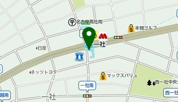 KOMEHYO 買取センター一社の地図画像