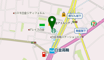 KOMEHYO買取センター白金高輪の地図画像