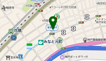 クリーニングルビー みなと元町店の地図画像