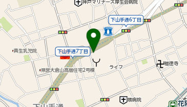 クリーニングルビー 花隈山手店の地図画像