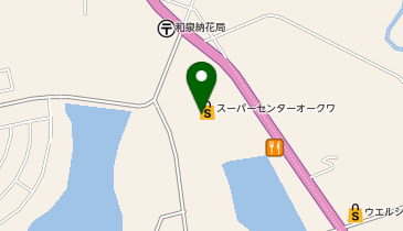 クリーニングルビー スーパーセンターオークワ和泉納花店の地図画像