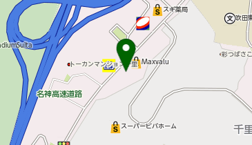 クリーニングルビー マックスバリュ千里丘店の地図画像