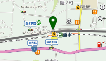 御座候 垂水駅店の地図画像