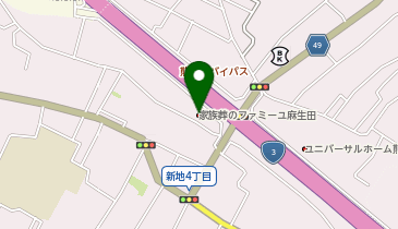家族葬のファミーユ 麻生田ホールの地図画像