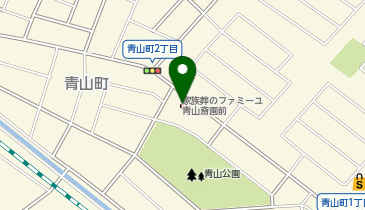 家族葬のファミーユ 青山斎園前の地図画像