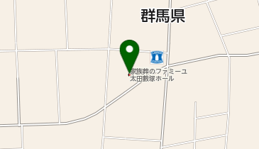 家族葬のファミーユ 太田藪塚ホールの地図画像